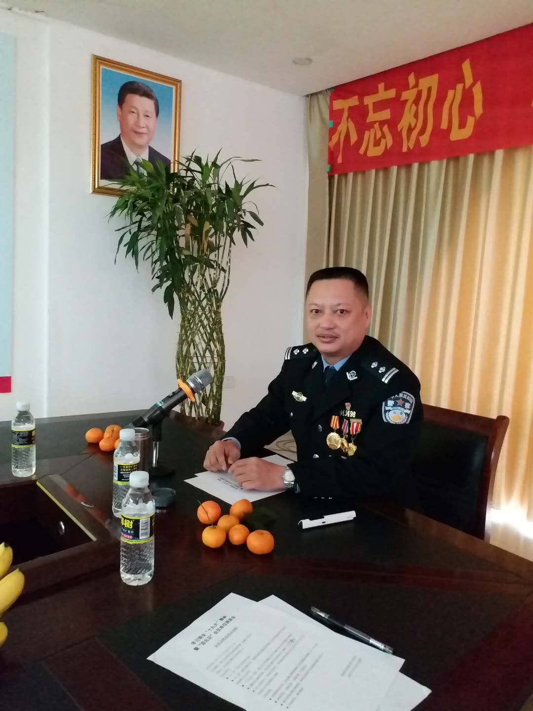 学习领会“十九大”精神 暨“迎元旦”会员单位座谈会