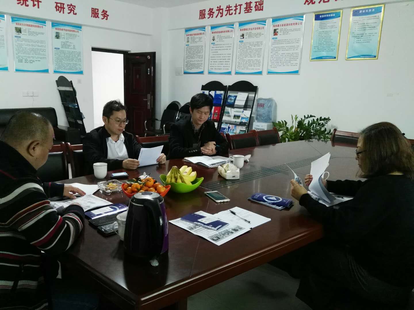 热烈欢迎台湾贸易中心广州代表处驻南宁联络站代表郑凯岳先生一行