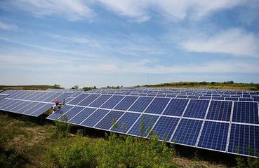 国务院关于修改《建设项目环境保护管理条例》的决定