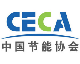 关于召开“2019年中国太阳能热利用行业年会”的通知