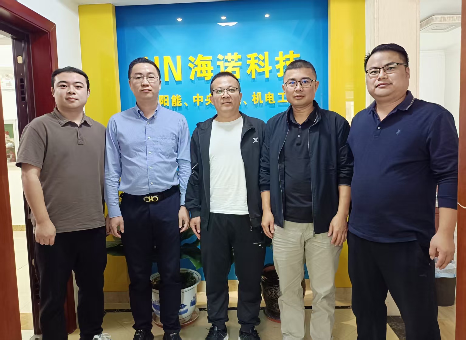 海南省太阳能应用行业协会走访理事会成员之海南海诺能源科技有限公司 －共破海南光热产业发展瓶颈