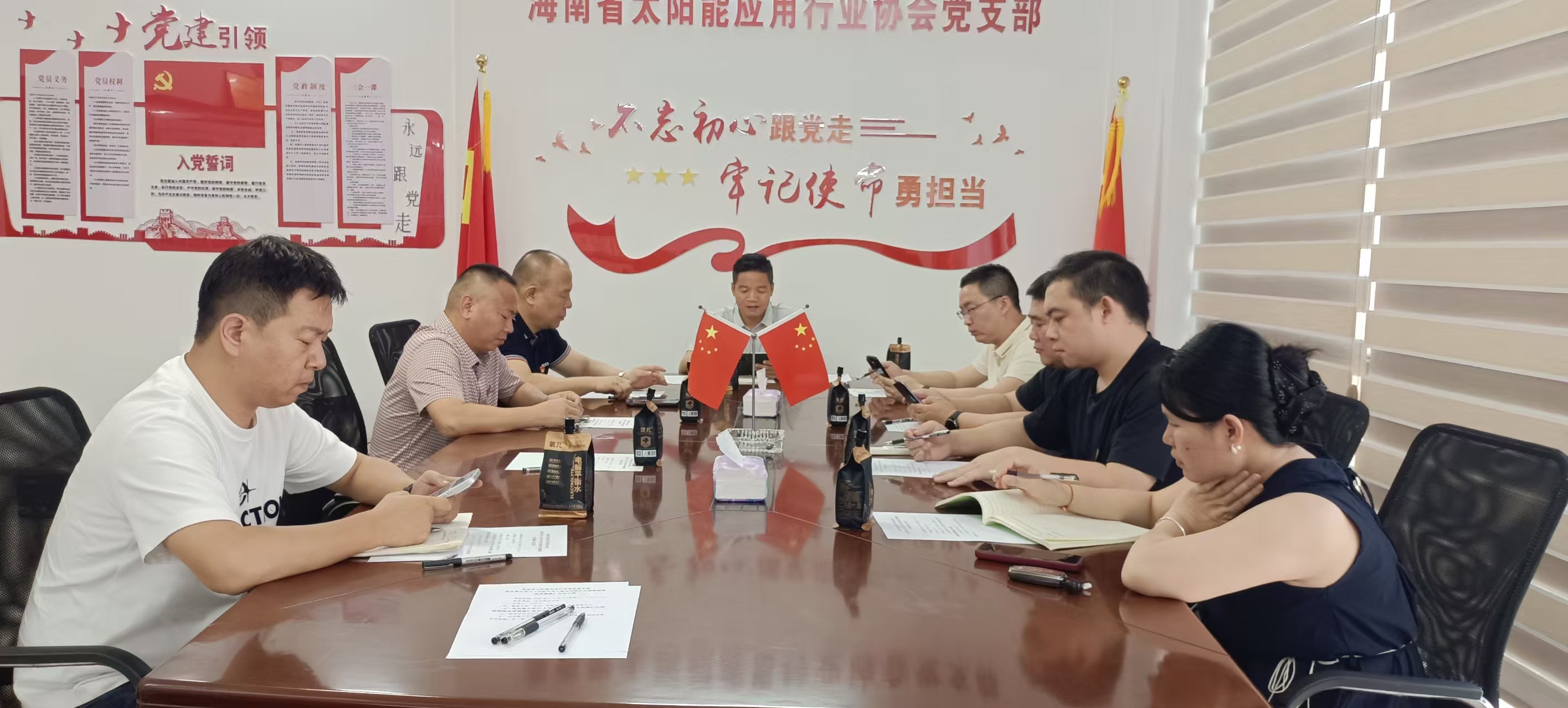 筑牢思想根基 践行正确政绩观——党员集中学习《习近平关于树立和践行正确政绩观论述摘编》第一章