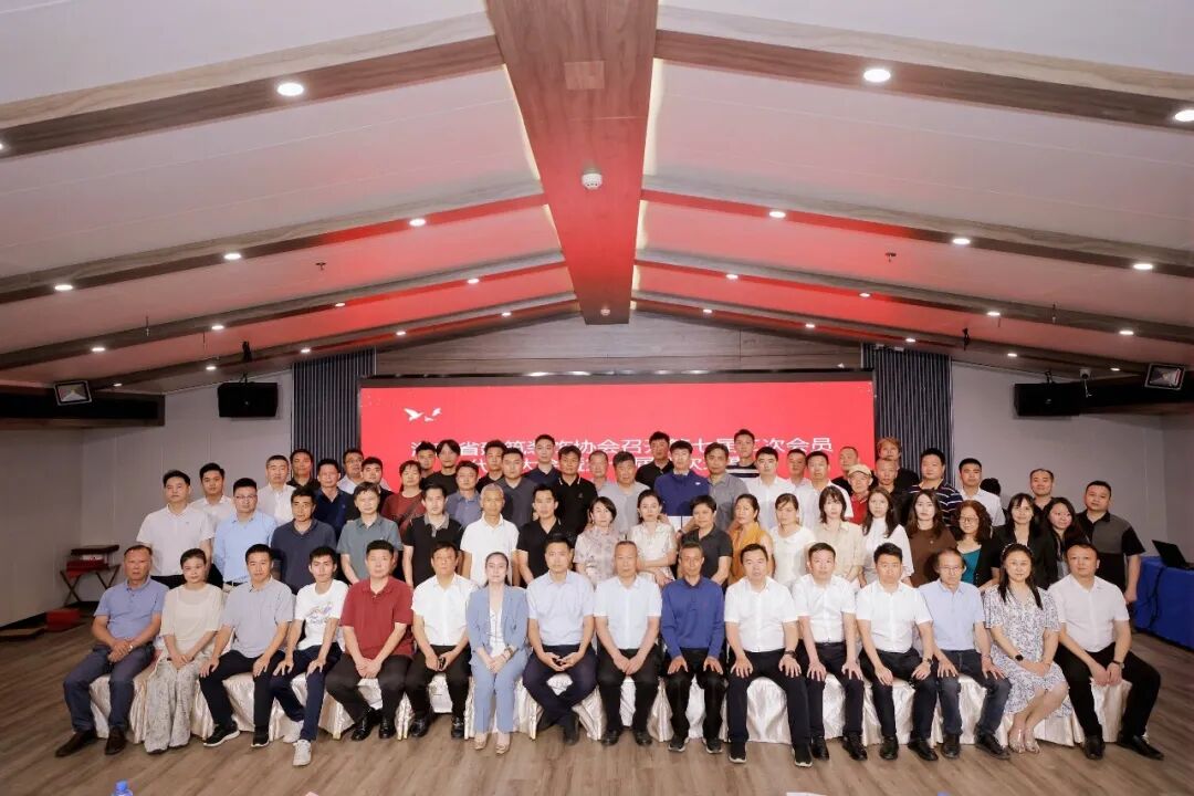 跨界交流，共促融合